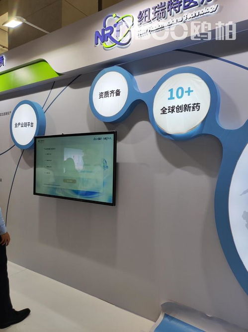 OBOO鷗柏ZC 3588A信息發(fā)布屏 定制化、多點(diǎn)觸控的智慧展示與交互新標(biāo)桿