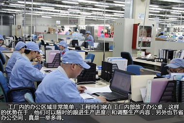 品質發(fā)現之旅 東芝電腦杭州工廠軟件與輔助設備探秘